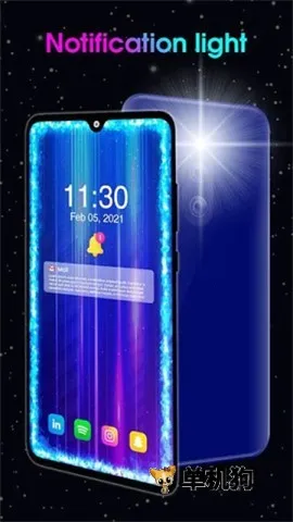 Edge Lighting2026���°汾v527 ��Ѱ�