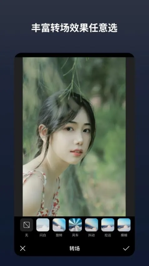 ����־�2026�ٷ����°汾v2.9.2 ��Ѱ�