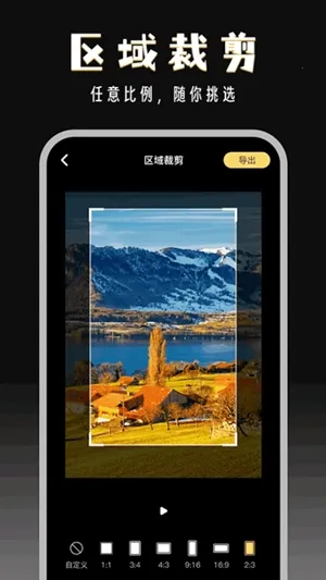 ����־�2026�ٷ����°汾v2.9.2 ��Ѱ�