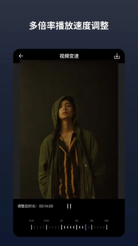 ����־�2026�ٷ����°汾v2.9.2 ��Ѱ�