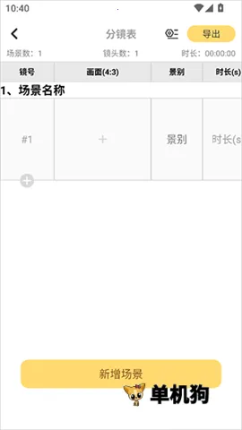 ����־�2026�ٷ����°汾