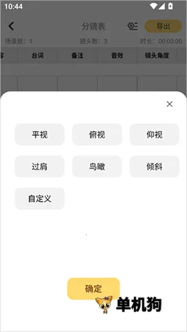 ����־�2026�ٷ����°汾