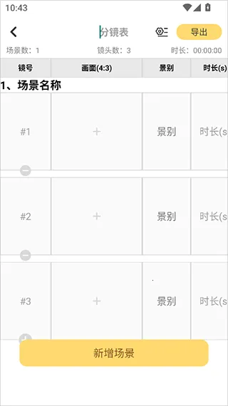 ����־�2026�ٷ����°汾