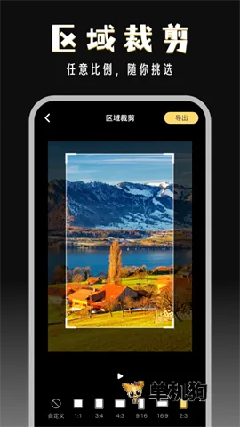 ����־�2026�ٷ����°汾v2.9.2 ��Ѱ�