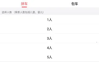 ˳������˾����app