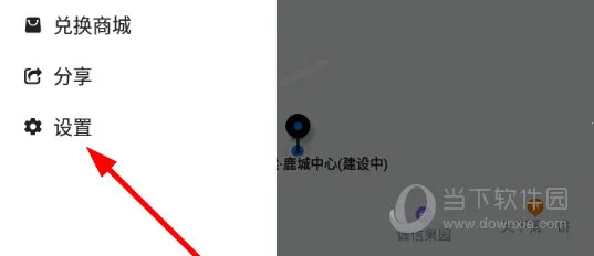 ˳������˾����app