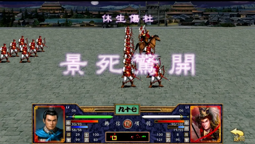 ����ȺӢ���ƽ��v2.2.6 �ٷ�����