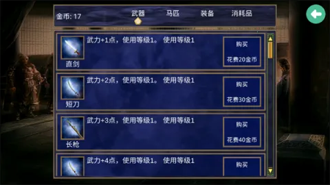 ����ȺӢ���ƽ��