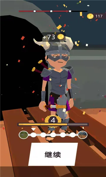 �ҵı������Ϸv1.0.1 �ֻ���