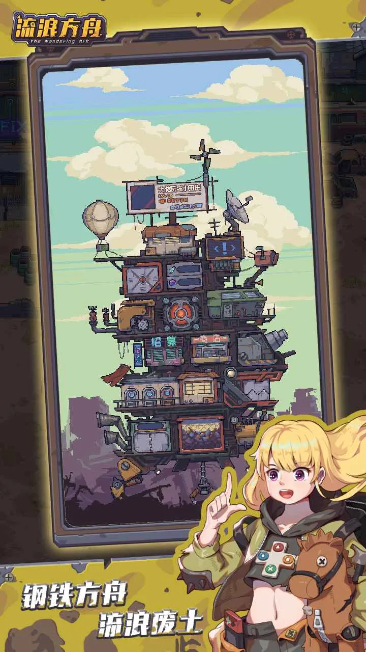 ��������2026���°汾v0.238 ��Ѱ�