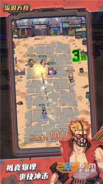 ��������2026���°汾v0.238 ��Ѱ�