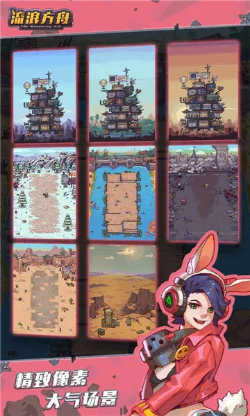 ��������2026���°汾