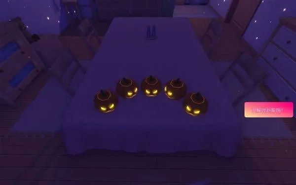 米塔MiSide中文版 米塔MiSide中文版