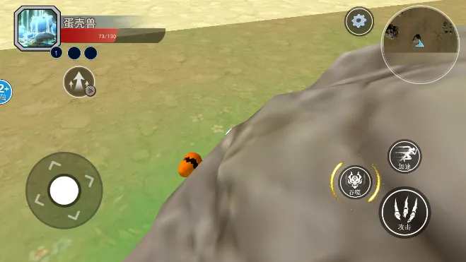 ������½���ɽ�������