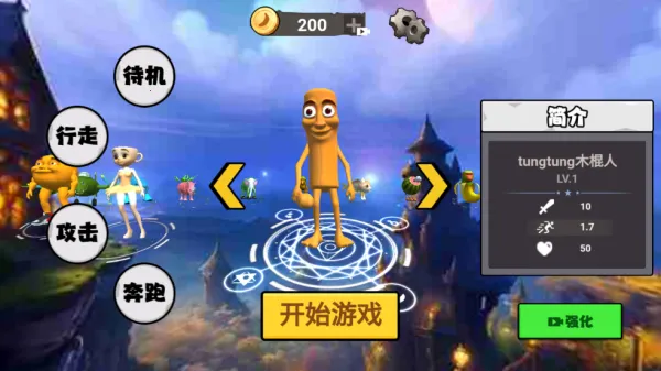 ������½���ɽ�������