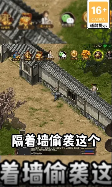 �ҵ��������ƽ��v1.0.1 ��Ѱ�