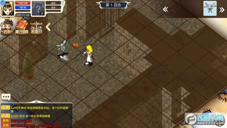 �����ð���ƽ��v3.1.1 ��Ѱ�