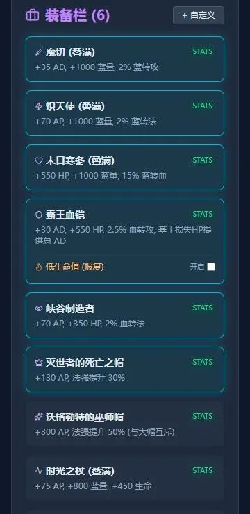 瑞天帝计算器2026官方正版 瑞天帝计算器2026官方正版