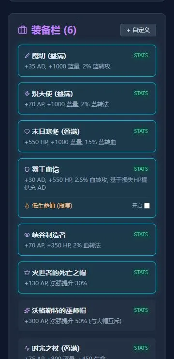 ����ۼ�����2026�ٷ�����v1.0.8 �ٷ�����