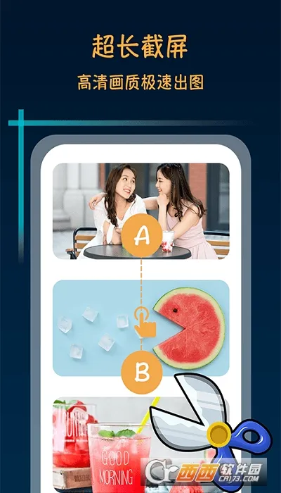 ����������ʦ�ƽ��v2.4.1 �ٷ�����