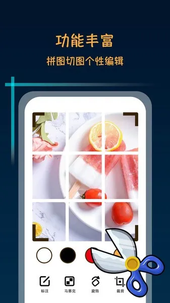 ����������ʦ�ƽ��v2.4.1 �ٷ�����