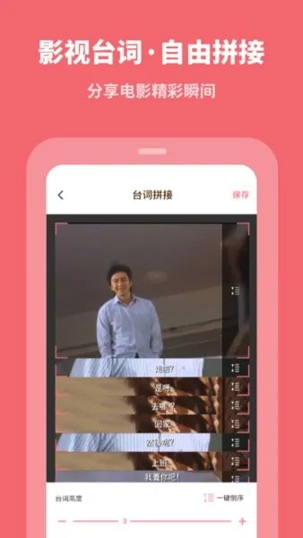 ����������ʦ�ƽ��v2.4.1 �ٷ�����