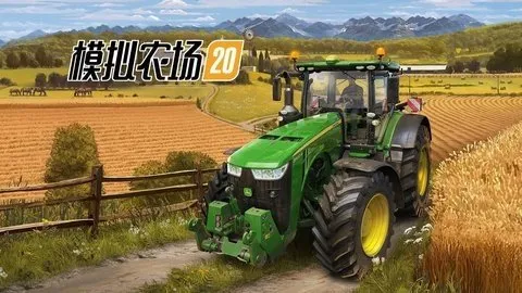 ģ��ũ��20���޽�Ұ�v0.0.0.8 �ֻ���