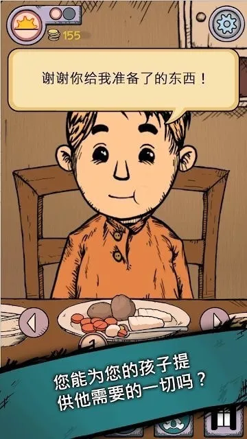 �ҵĺ����µĿ�ʼ����v1.0.007 ��Ѱ�