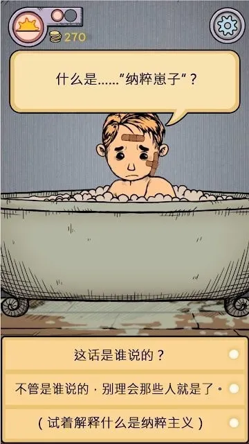 �ҵĺ����µĿ�ʼ����v1.0.007 ��Ѱ�