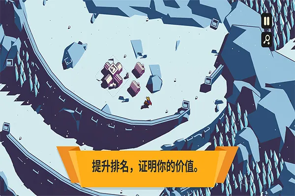 ��Ȩ�����ֻ����������v5 ��׿��