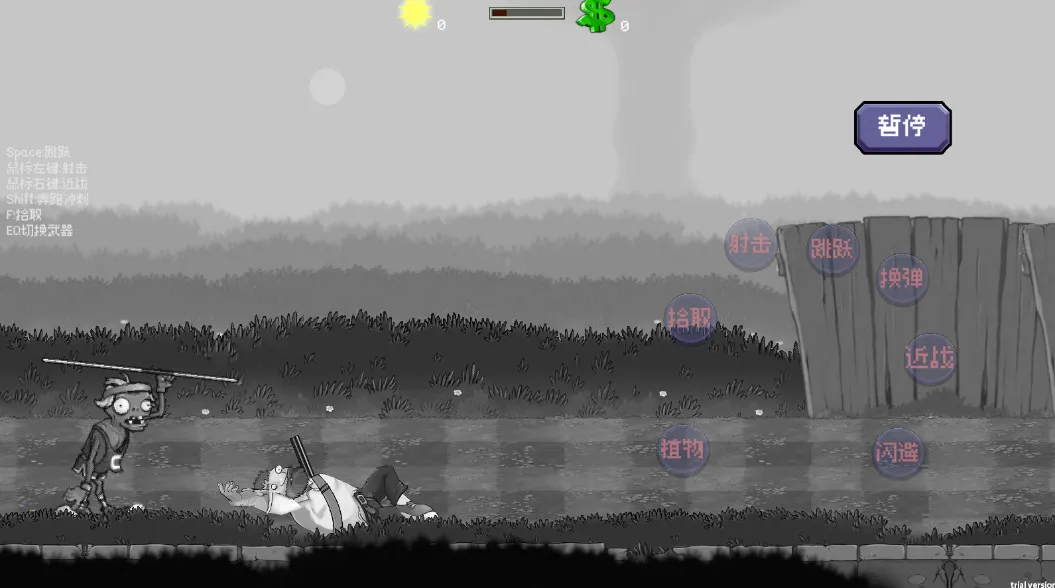 �����ս��ʬ�ƽ�����ò˵�v1.01 ��׿��