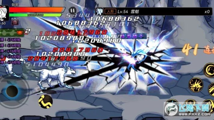 ��ʿ��������v1.1.0 �ֻ���