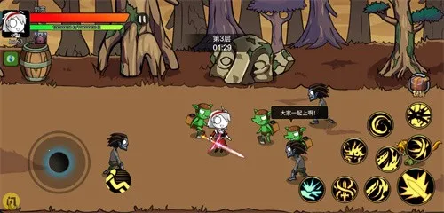 ��ʿ��������v1.1.0 �ֻ���