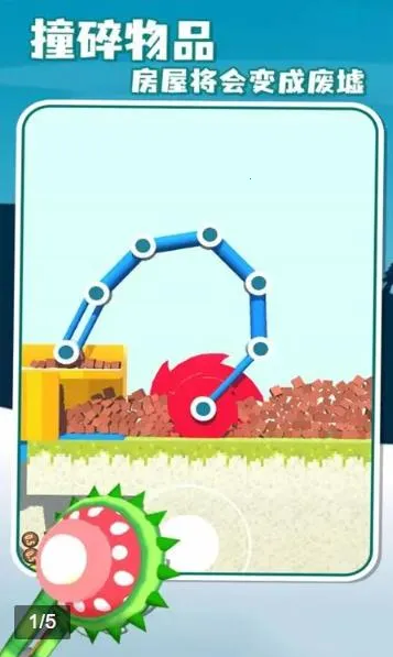 ����������Ϸv1.0.3 ��Ѱ�