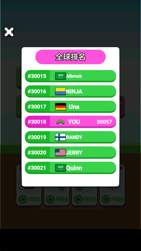 ����������Ϸv1.0.3 ��Ѱ�