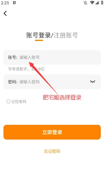 �λ������app����v1.0.1 ��Ѱ�