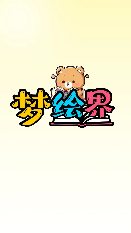 �λ������app����v1.0.1 ��Ѱ�