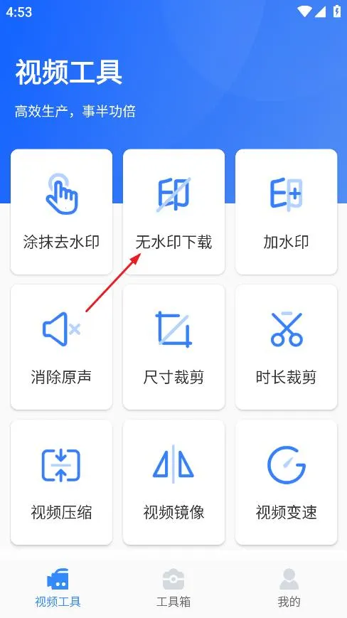 ��ý�幤���䰲׿��