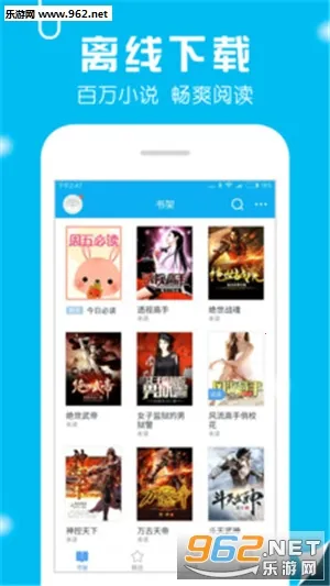 ��Ȥ�������v95.0.1 �ֻ���