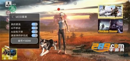 ���������ƽ��v13.5 ��׿��