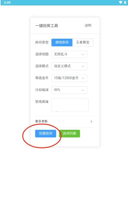 ���ߴ�������3.0����v1.0 ��Ѱ�