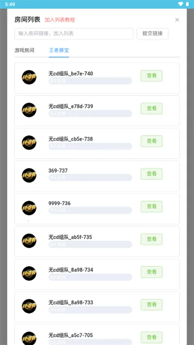 ���ߴ�������3.0����v1.0 ��Ѱ�