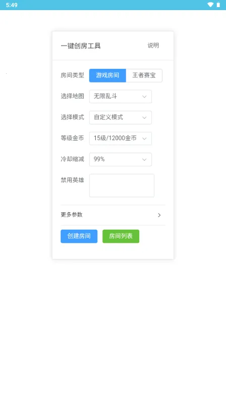 ���ߴ�������3.0����