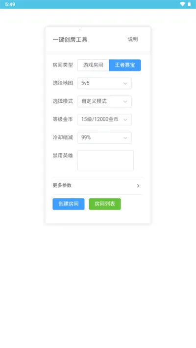 ���ߴ�������3.0����v1.0 ��Ѱ�