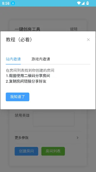 ���ߴ�������3.0����