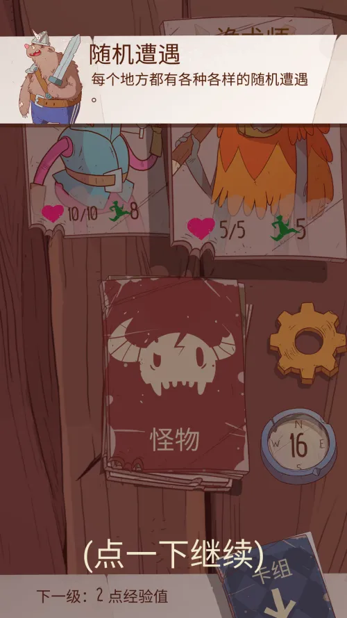 ���ɴ�˵�ó̹���