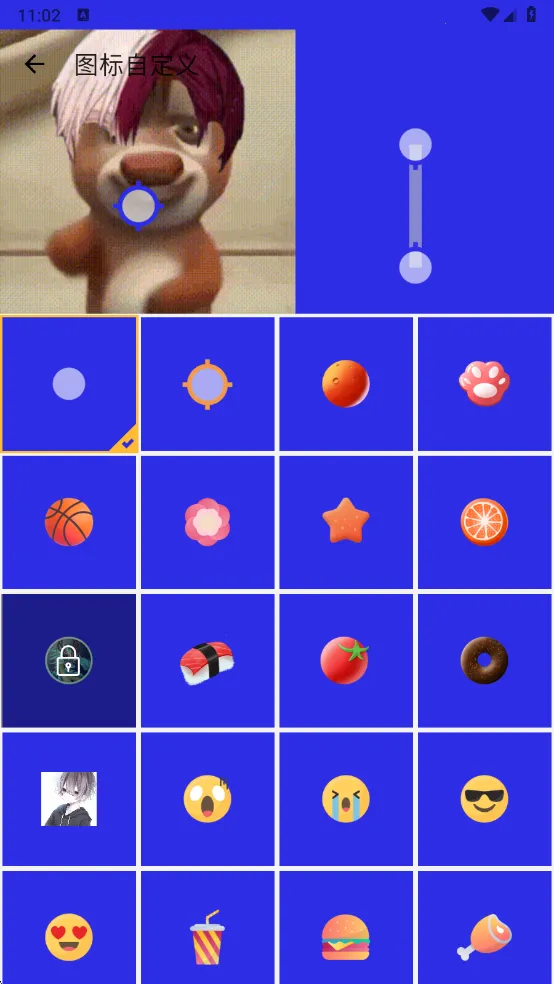 ����������8.0v990 �ֻ���