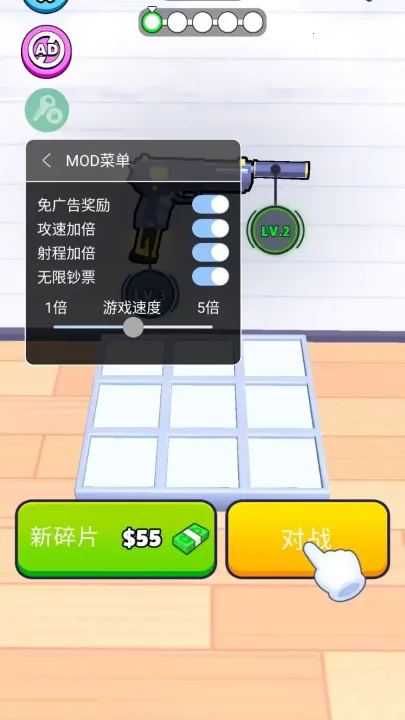 ǹе���ش�ʦȫ���������ڹ���v2.30.0 �ֻ���