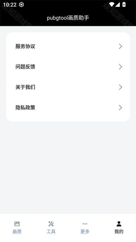 ��������120֡�޿���