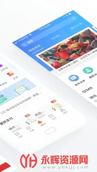 e����v7.2.5 ��Ѱ�